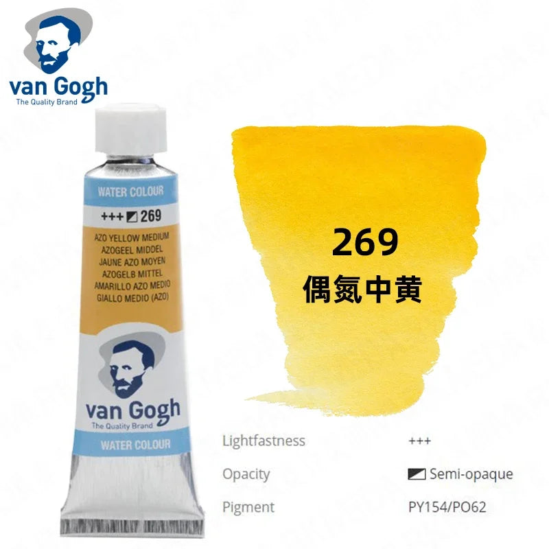 Talens Van Gogh Watercolor Paint,10ml Tube Artist Level Brilliant Transparent Intense Colors highest degree of lightfastness +++