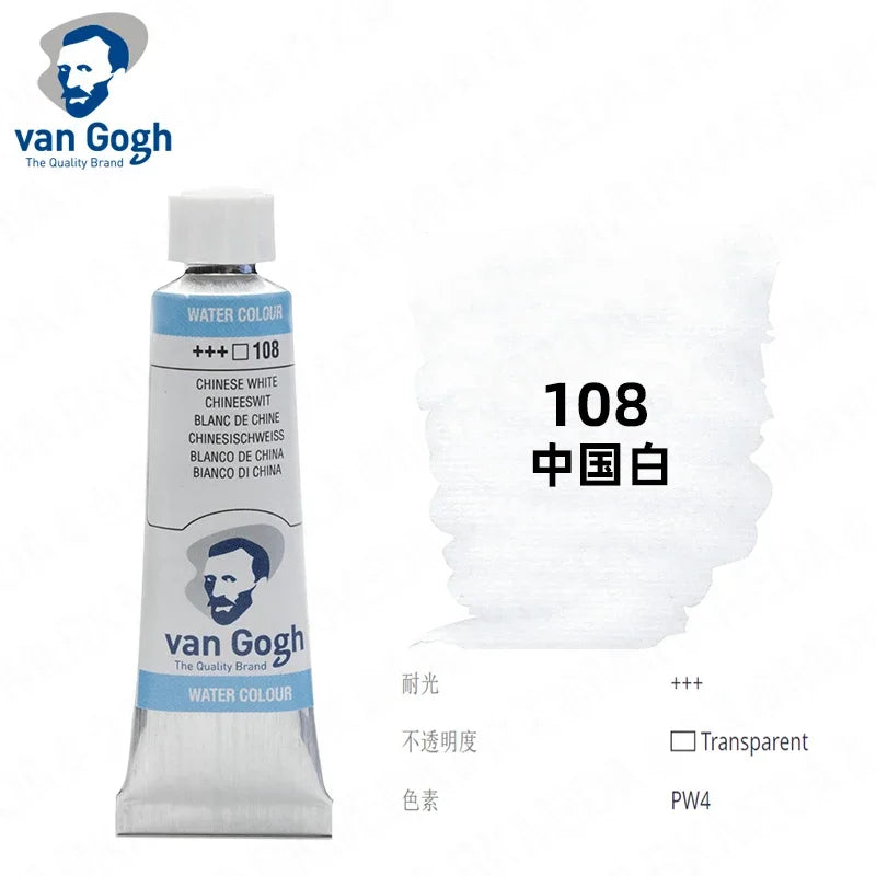Talens Van Gogh Watercolor Paint,10ml Tube Artist Level Brilliant Transparent Intense Colors highest degree of lightfastness +++