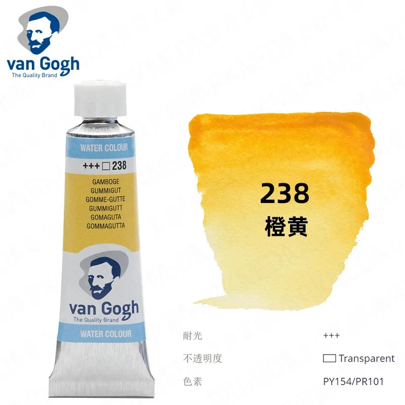Talens Van Gogh Watercolor Paint,10ml Tube Artist Level Brilliant Transparent Intense Colors highest degree of lightfastness +++