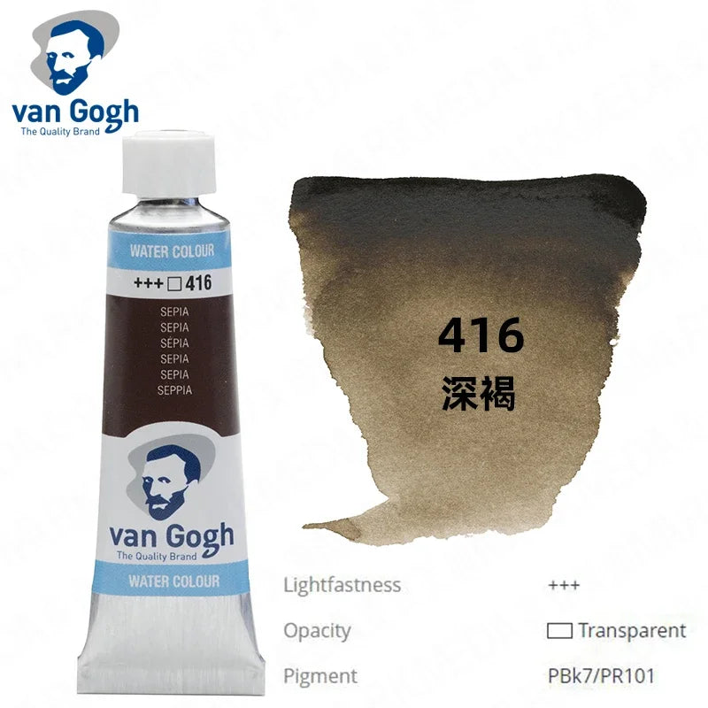 Talens Van Gogh Watercolor Paint,10ml Tube Artist Level Brilliant Transparent Intense Colors highest degree of lightfastness +++