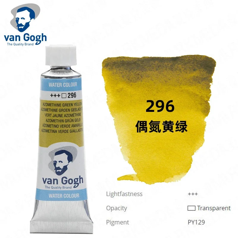 Talens Van Gogh Watercolor Paint,10ml Tube Artist Level Brilliant Transparent Intense Colors highest degree of lightfastness +++