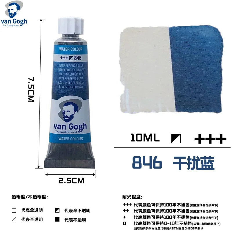 Talens Van Gogh Watercolor Paint,10ml Tube Artist Level Brilliant Transparent Intense Colors highest degree of lightfastness +++