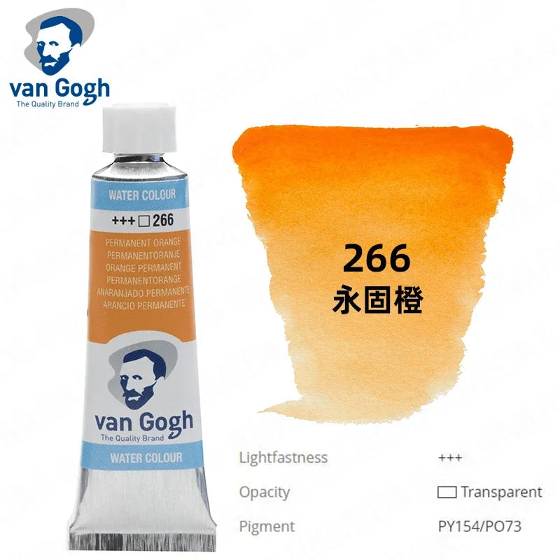 Talens Van Gogh Watercolor Paint,10ml Tube Artist Level Brilliant Transparent Intense Colors highest degree of lightfastness +++