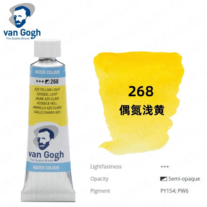 Talens Van Gogh Watercolor Paint,10ml Tube Artist Level Brilliant Transparent Intense Colors highest degree of lightfastness +++