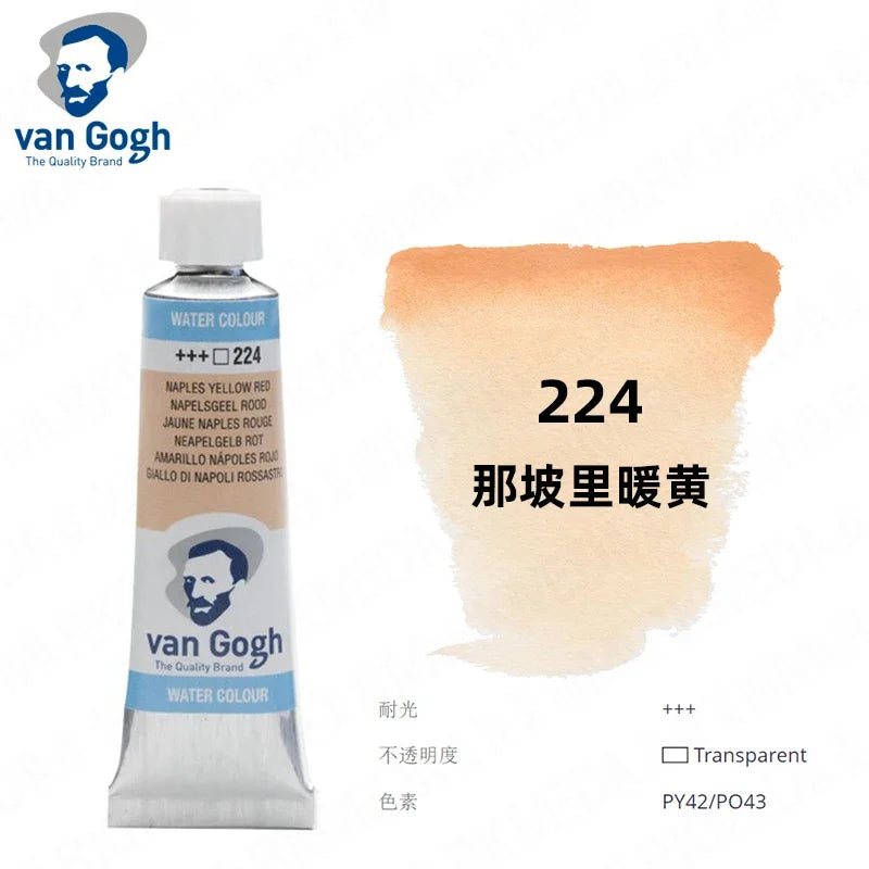 Talens Van Gogh Watercolor Paint,10ml Tube Artist Level Brilliant Transparent Intense Colors highest degree of lightfastness +++