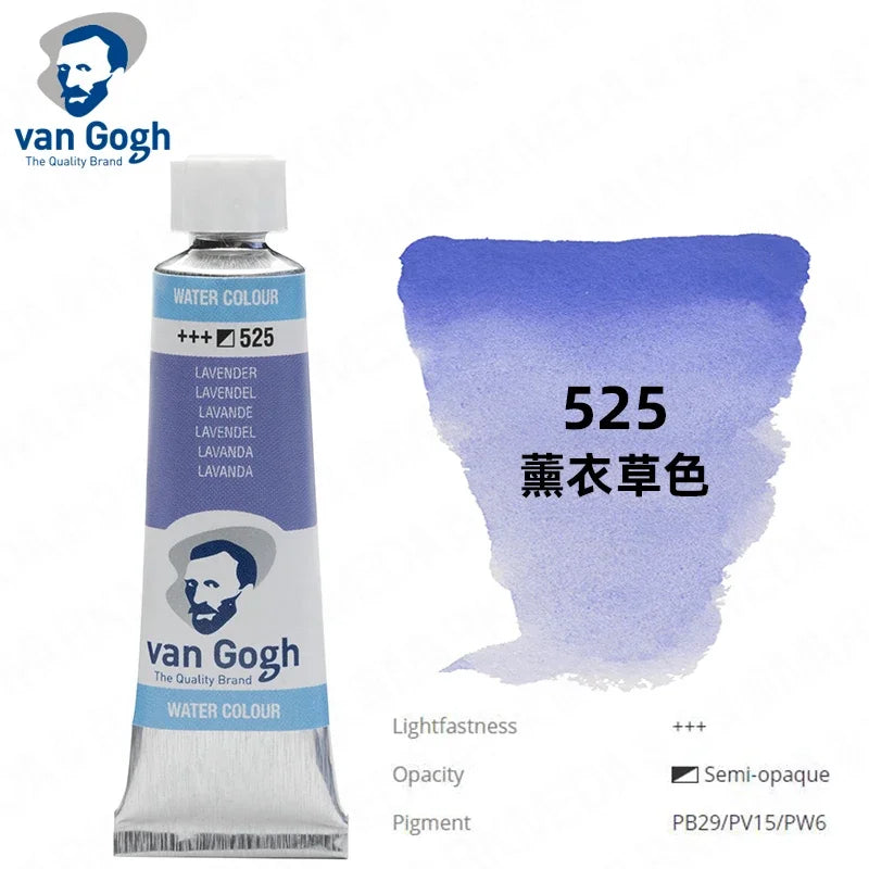 Talens Van Gogh Watercolor Paint,10ml Tube Artist Level Brilliant Transparent Intense Colors highest degree of lightfastness +++